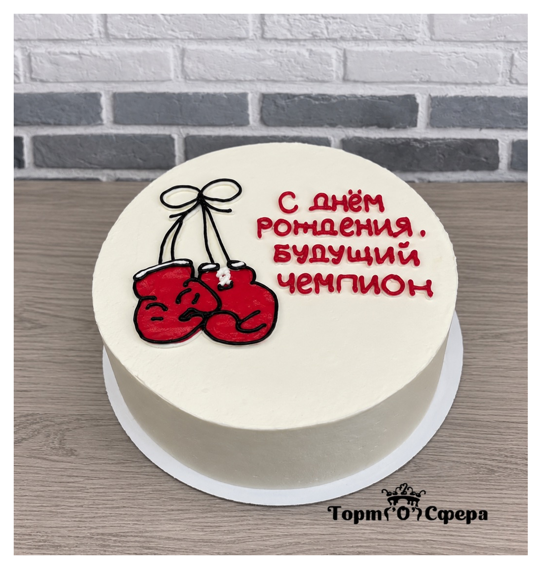 Торт Белый бисквит/крем чиз и клубника